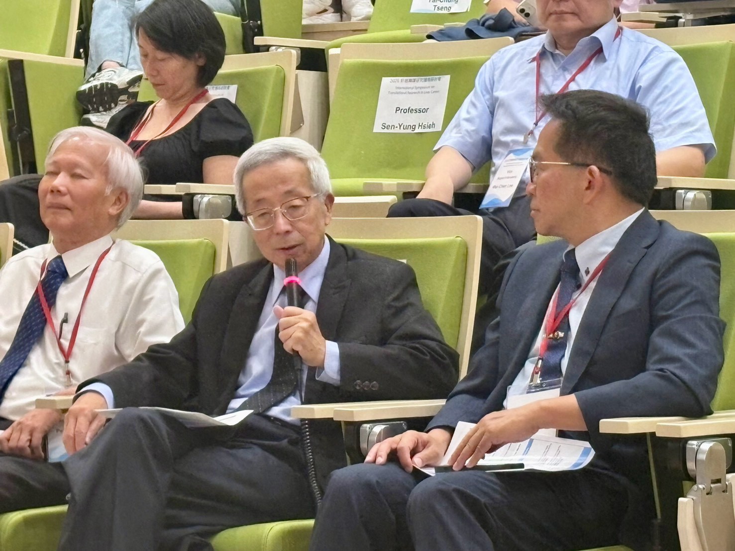 2026 肝癌轉譯研究國際研討會學術交流 / Academic discussion at the 2026 International Symposium on Translational Research in Liver Cancer