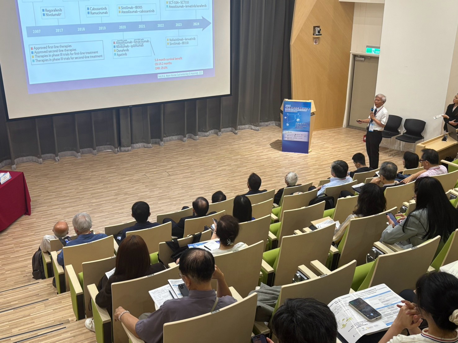 2026 肝癌轉譯研究國際研討會演講現場 / Presentation at the 2026 International Symposium on Translational Research in Liver Cancer